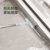 FaSoLa魔术扫把刮地板玻璃刮水器浴室拖把家用扫水扫地神器厕所刷 商品缩略图6