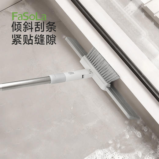 FaSoLa魔术扫把刮地板玻璃刮水器浴室拖把家用扫水扫地神器厕所刷 商品图6