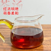 【入门必喝】六山知野丨2016年黄金芽六堡茶 黑茶 特级 50g/250g/2500g 商品缩略图2