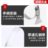 【HDXK】灭火器出粉带卡子 商品缩略图2