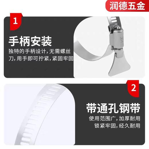 【HDXK】灭火器出粉带卡子 商品图2
