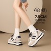 ZHR【7.5CM】隐形内增高二层猪皮真皮小白鞋2026春季新款德训鞋女 商品缩略图0