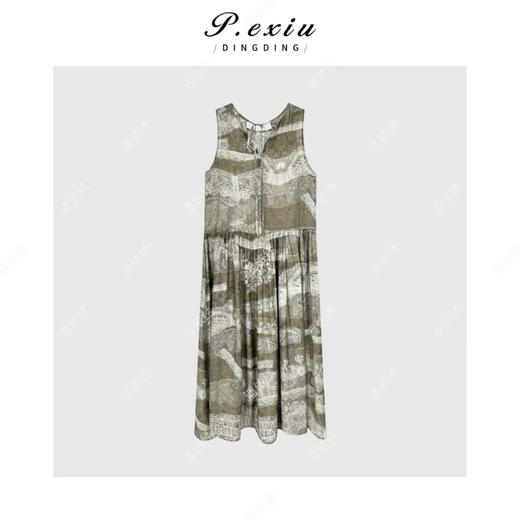 04-1潘依绣丁丁宠粉复古时髦印花背心连衣裙Q6544 商品图1