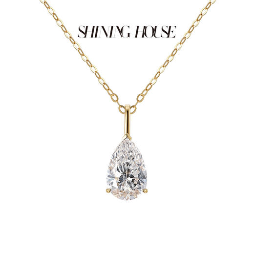 ShiningHouse[培育] 18k金钻石吊坠 水滴形1克拉钻单钻人工真钻人造钻石K金吊坠简约钻石吊坠悦己送礼臻选（仅吊坠）（项链另行选购）【此商品不支持7天无理由退货退款】预计3日发货 商品图1