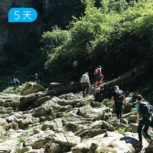 恩施徒步节｜三月醒春·35公里轻装徒步 OSPREY赞助799元日光背包 5日 商品图8