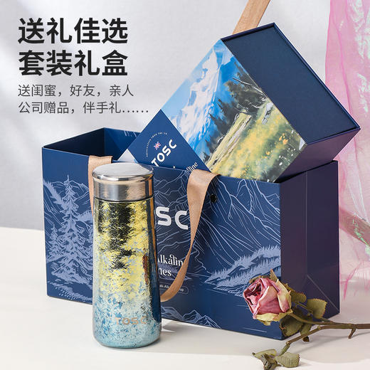 英国TOSC 特可99.9%弱碱纯钛杯 （礼盒手提袋包装） 商品图9