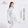 【英氏】【110-160】女童新中式棉服夹棉连衣裙 商品缩略图3