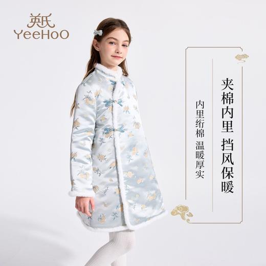 【英氏】【110-160】女童新中式棉服夹棉连衣裙 商品图3