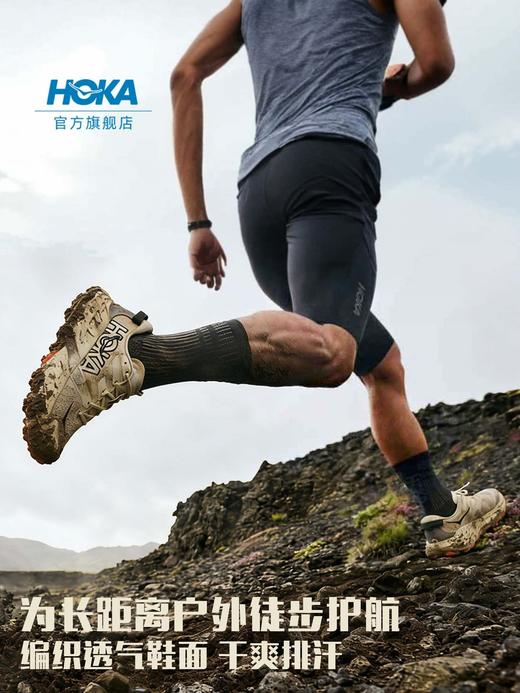 【年货新品！】HOKA ONE ONE新款Speedgoat 7 飞速羚羊7男女款全地形越野跑鞋防滑TBZG 商品图3