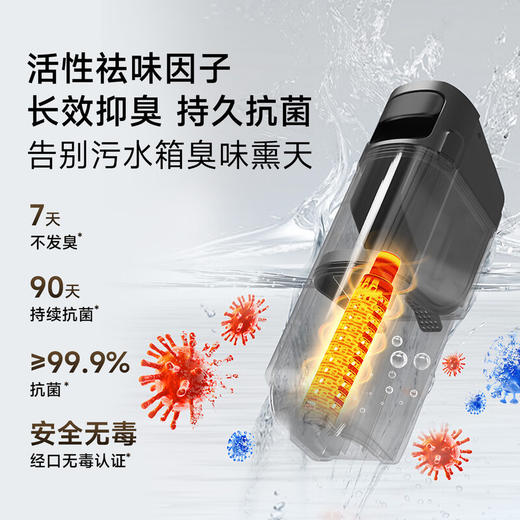 【新年预售：2月9日中午12点停止发货，2月26日起陆续发货】追觅mova推入式洗地机X40 Zeus 商品图4