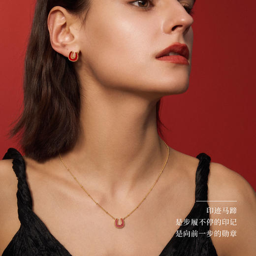 Neverfar 跃马逐光系列马蹄印迹红玛瑙项链 商品图2