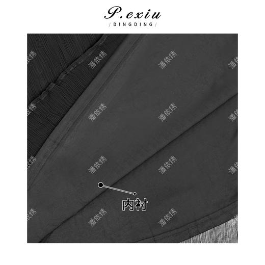 04-3潘依绣丁丁宠粉气质法式显瘦钉珠圆领连衣裙Q6941 商品图2