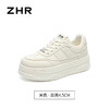 ZHR则则 松糕底增高板鞋百搭休闲百搭小众设计感女鞋IF113/IF113A 商品缩略图0