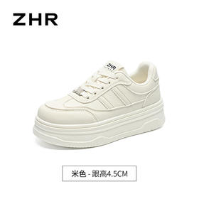 ZHR则则 松糕底增高板鞋百搭休闲百搭小众设计感女鞋IF113/IF113A
