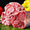 赤豪 和和美美精选原切牛肉组合5200g 商品缩略图2