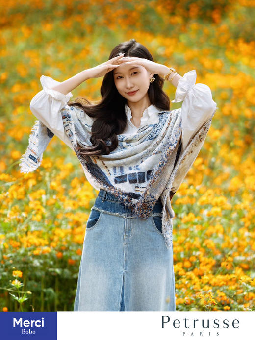 【贝图丝 x 巴黎蓬皮杜艺术中心联名款围巾】艺术家Kupka 《环绕一点》作品 商品图4