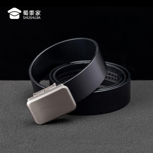 【高档头层牛皮腰带礼盒】男士自动扣裤腰带礼盒装皮带情人节送礼/礼物 商品图8