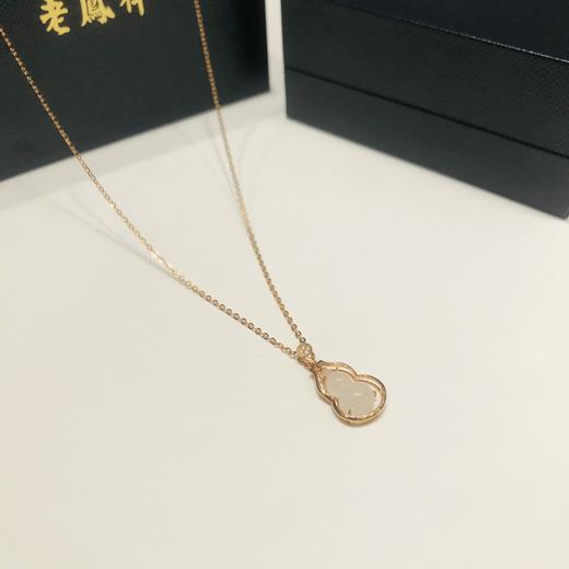 2楼老凤祥「秒杀款」金18k和田玉项链  吊牌价7170  秒杀价5736 商品图1