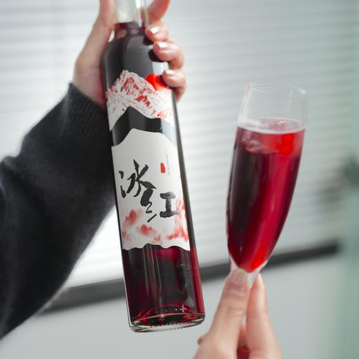 【京东专送】魅莱丨雪岭琼浆冰白/丹麓琼浆冰红葡萄酒 来自长白山的礼物 商品图2