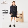【英氏】【学院风 两件套】【130-170】女童英伦风外套短裙套装 商品缩略图2
