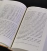 【特惠】《中国文学思想读本：原典.英译.解说》，16开，精装，[美]宇文所安著，三联书店2019年一版一印，840面，定价128，售价：45元。 商品缩略图6