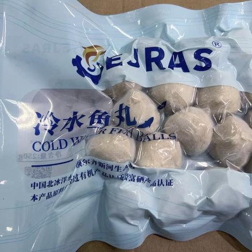 马上有鲜-额河水产 新疆有机海鲜大礼包 五道黑+雪龙鱼+东方欧鳊+鱼丸 商品图10