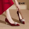 ZHR则则法式气质婚鞋女鞋2026新款6cm增高珠花高跟鞋结婚宴会伴娘 商品缩略图4