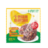 【真空独立小包装】十月稻田七色糙米杂粮饭团 700g（100g*7个）/袋 开袋即食 商品缩略图4