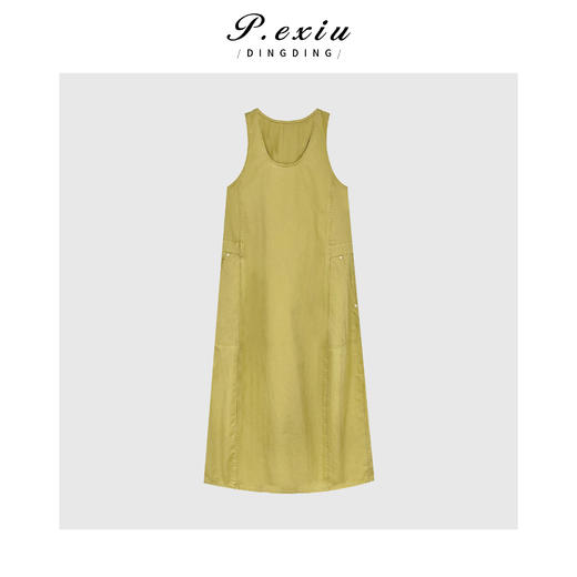 04-3潘依绣丁丁宠粉慵懒松弛极简风圆领无袖连衣裙Q1264 商品图0