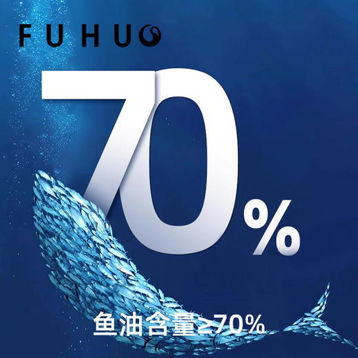 【俘获好礼】俘获G10深海鱼油胶囊omega3猫咪狗狗专用宠物磷虾高浓度防掉毛 商品图3