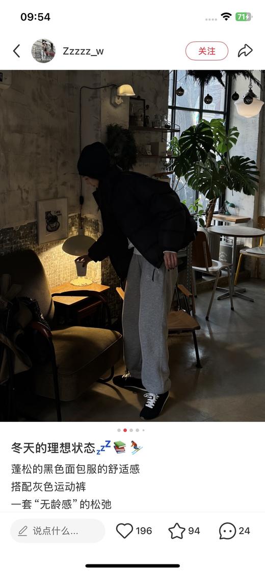 一店d 重磅福利 𝐚𝐥𝐨𝐨立领棉服
没别的 就是价格狠漂亮 商品图7