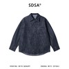 SDSA男士春夏新款痞帅男装潮牌复古百搭翻领牛仔衬衫时尚简约衬衣 商品缩略图1