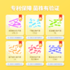 ⁵停产清99元3盒【香蕉益生菌】干吃 每条免疫球蛋白100mg+益生菌120亿+3种益生元，香蕉味，一盒20袋 YY05-QTT-AXK 商品缩略图7