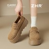 ZHR【6CM厚底】复古勃肯鞋女2026春季百搭轻便休闲鞋增高乐福鞋女 商品缩略图7