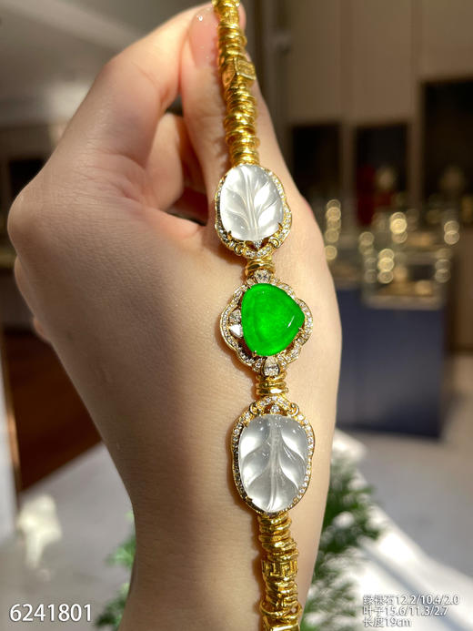 6241801，叶子手链。具体价格微信咨询 商品图2
