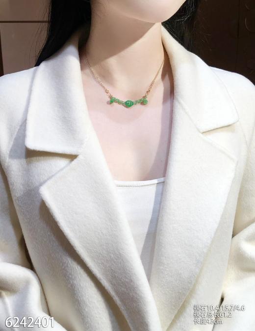 6242401，平安扣锁骨链。具体价格微信咨询 商品图1