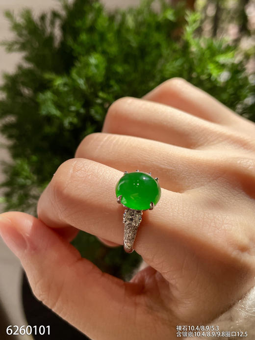 6260101，蛋面戒指，具体价格微信咨询 商品图3