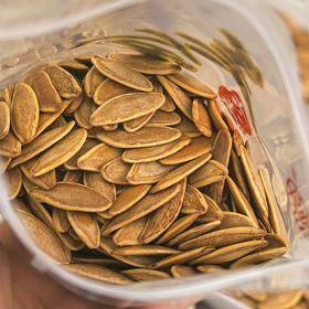 【我核你】新疆美人甲瓜子 五香南瓜子 粒大干净 配料简单 一嗑就沦陷 越嗑越上头