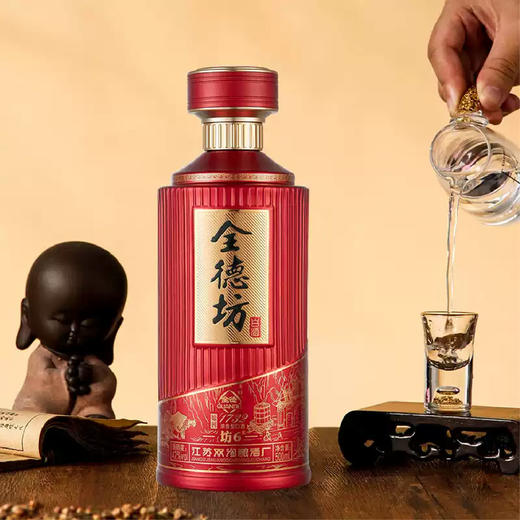 52度全德原浆礼盒10+42度窖龄10一箱 商品图3