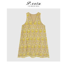 04-3潘依绣丁丁宠粉度假风重工提花刺绣V领连衣裙Q28911