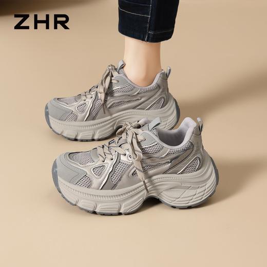 ZHR灰色【增高4cm】老爹鞋透气舒适百搭款26春款透气网面休闲鞋女 商品图8