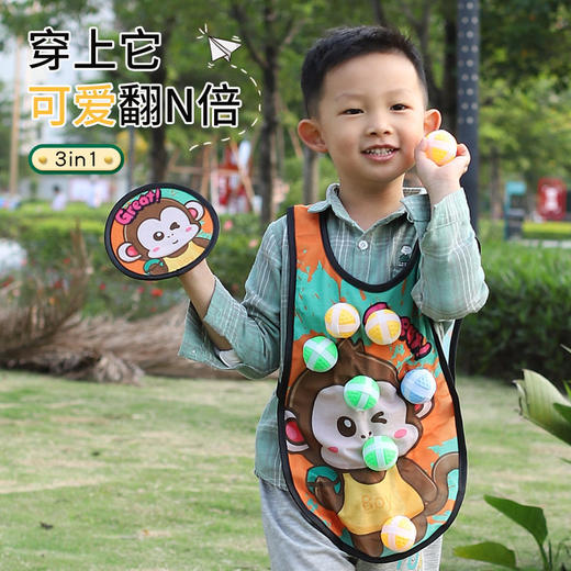 【潮玩躲避球 亲子套装 拓展孩子社交圈】儿童户外玩具躲避球亲子游戏粘球类感统训练男孩女套装户外运动 商品图3