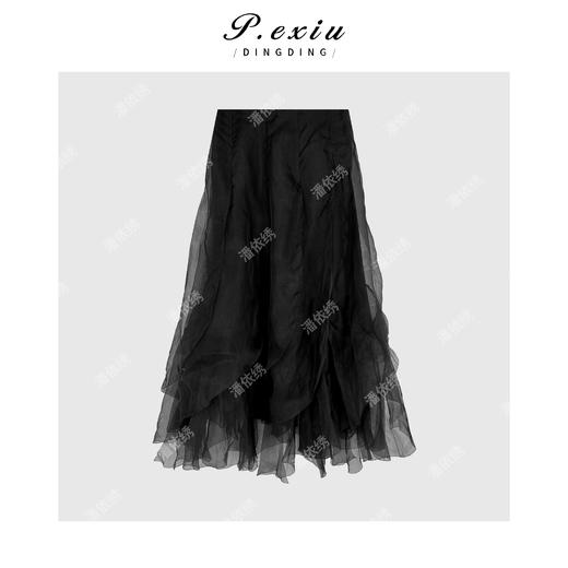 潘依绣丁丁宠粉法式不规则多层网纱拼接半身裙 GH009 商品图1