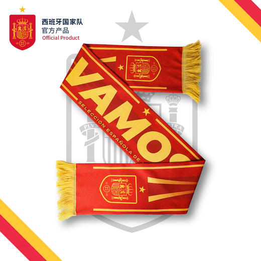 【官方正版】西班牙国家队｜红色印花围巾加油助威周边足球迷 商品图4