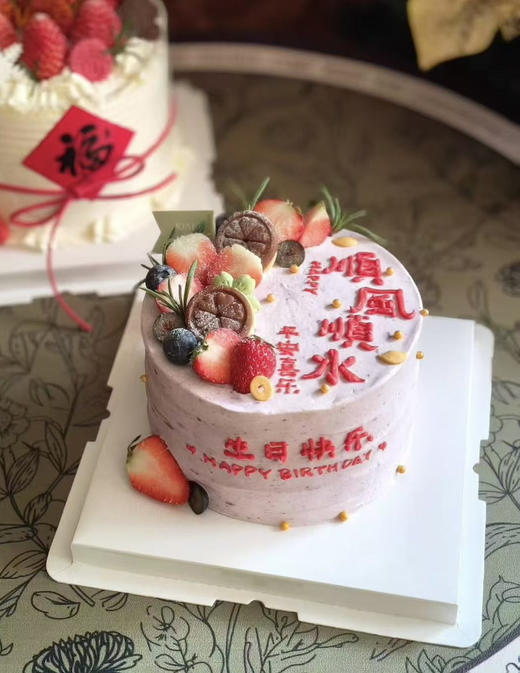 6-8寸 草莓款顺风顺水 商品图0