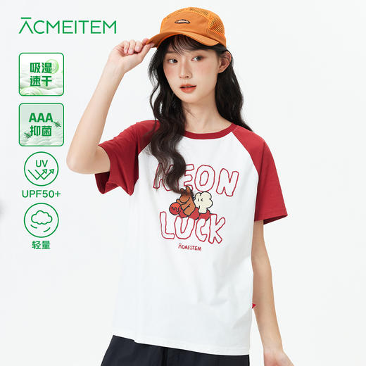 【出游季特惠-春夏新品】ACMEITEM爱棵米女士短袖T恤GAH2440814A 商品图0