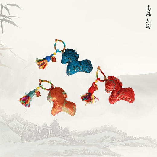 【2月12号停发26号恢复】NANSONGSILK/NS新款新中式织锦国风薰衣草填充小马挂件N09F54562Z南宋 商品图1