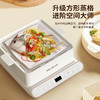 七修良品 美菱多功能电蒸锅 商品缩略图4