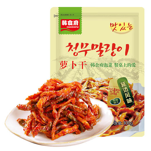 【吉供优选】萝卜干300g2袋 商品图0