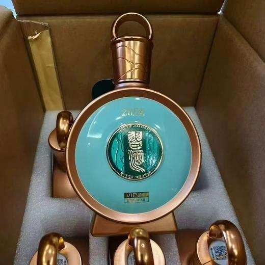 【新品品鉴】习酒 君品 V I P 品鉴 酱香型白酒 53度 375ml*9瓶整箱 商品图2